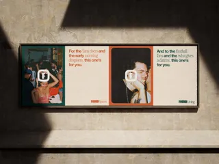 Billboard 3 min