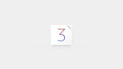 Craft Cms Beta 3 Header