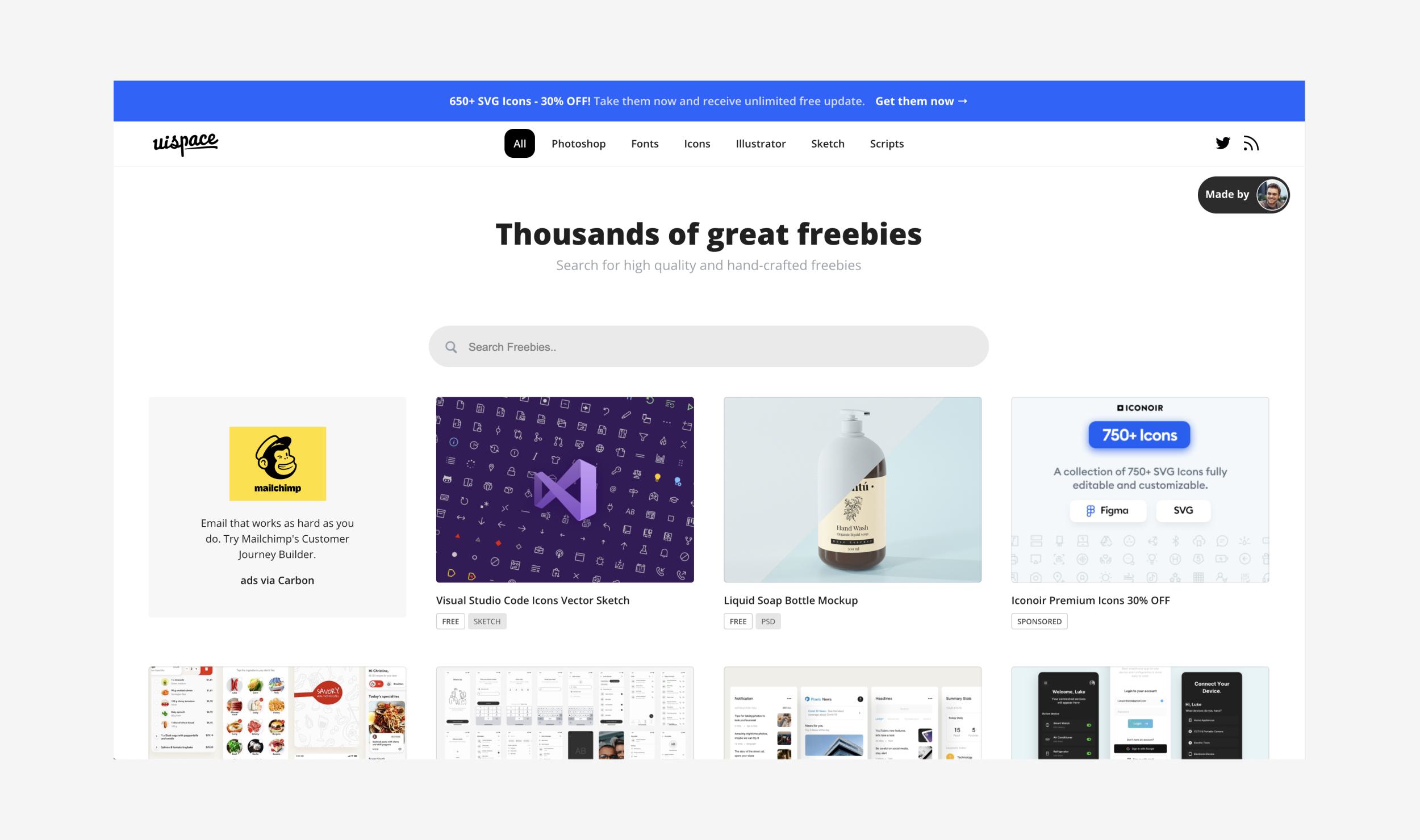UI Space