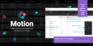 Motion